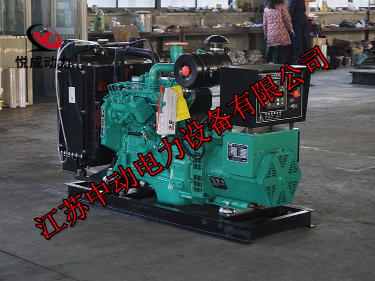 4BTA3.9-G2东风康明斯动力配套50KW柴油发电机组