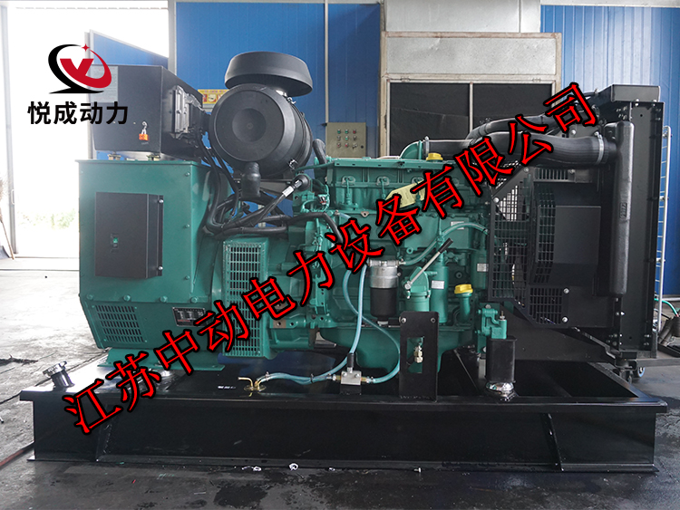 TAD532GE沃尔沃配套动力100KW柴油发电机组